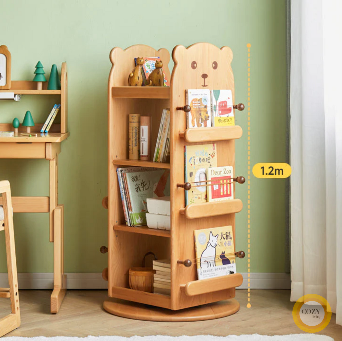 Holthaus multifunctional rotating children's bookshelf