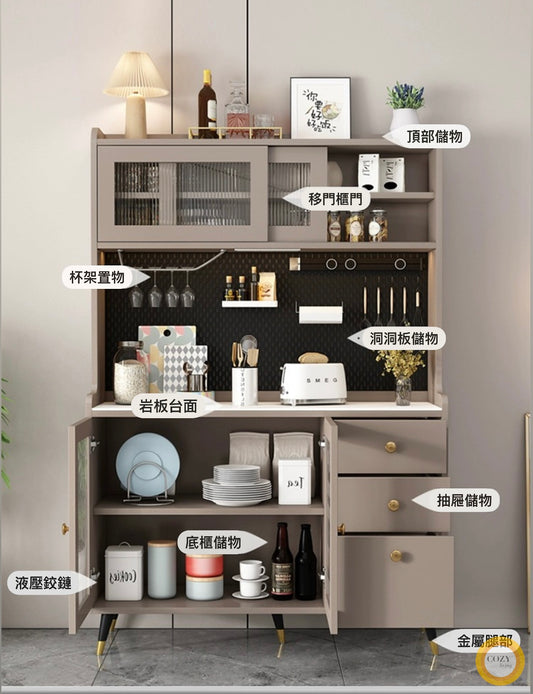 Cream style sideboard