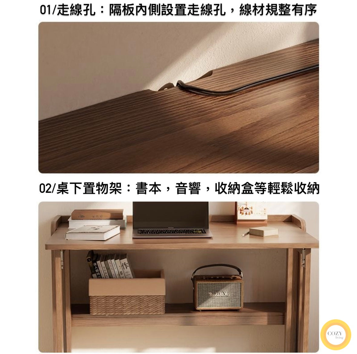 ๐๐๐๐ desk