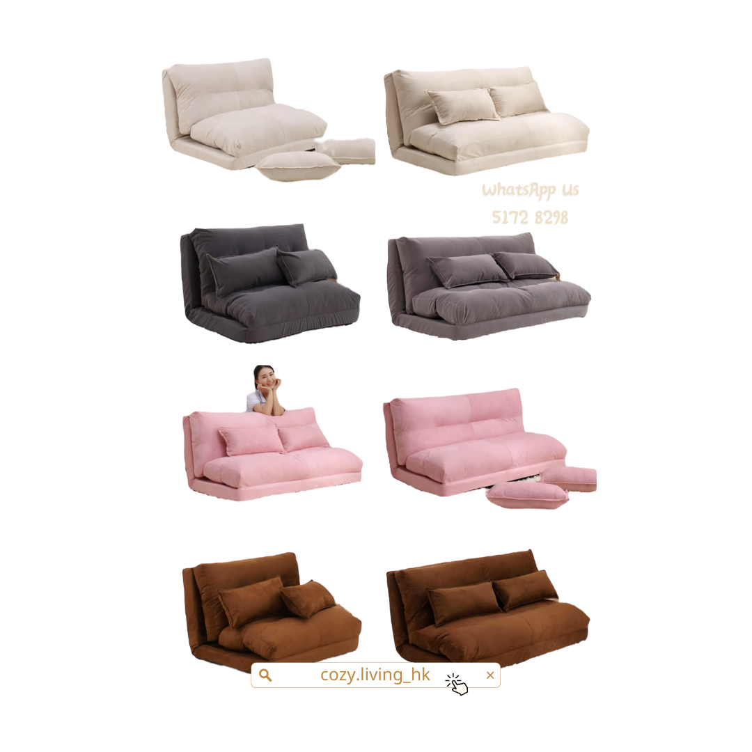 ๐๐๐๐ ๐๐๐๐๐๐ Japanese style lazy sofa bed