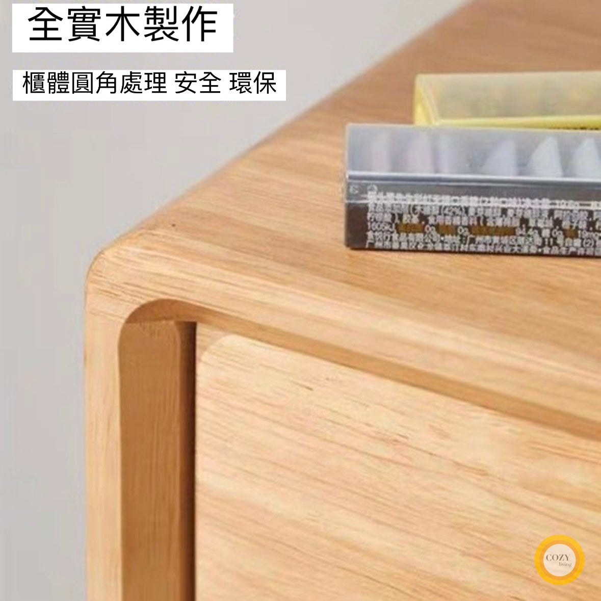 ๐๐๐๐ Nordic oak solid wood TV cabinet ๐ญ๐ฏ ๐๐๐๐ข๐ง๐๐ญ