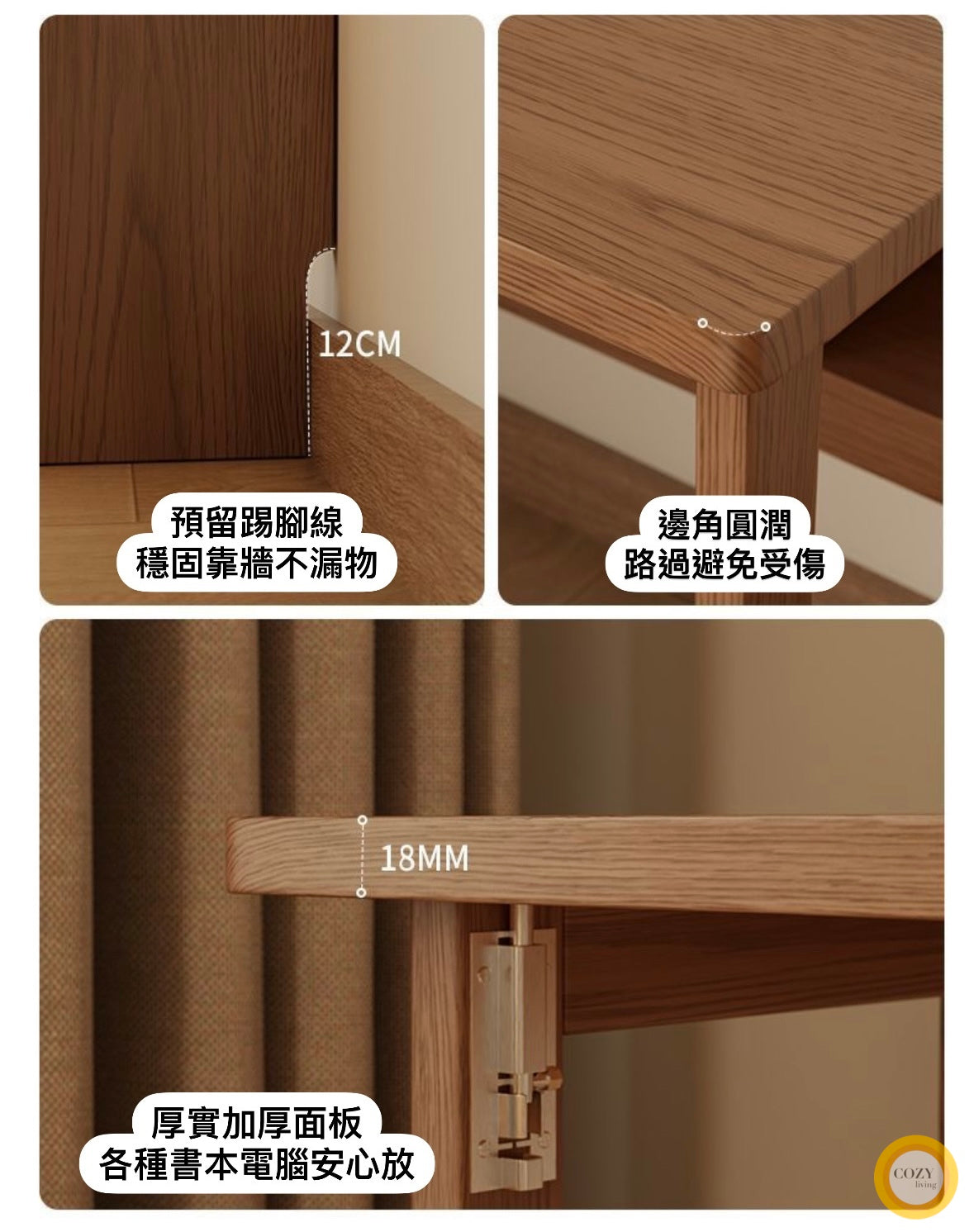๐๐๐๐ desk