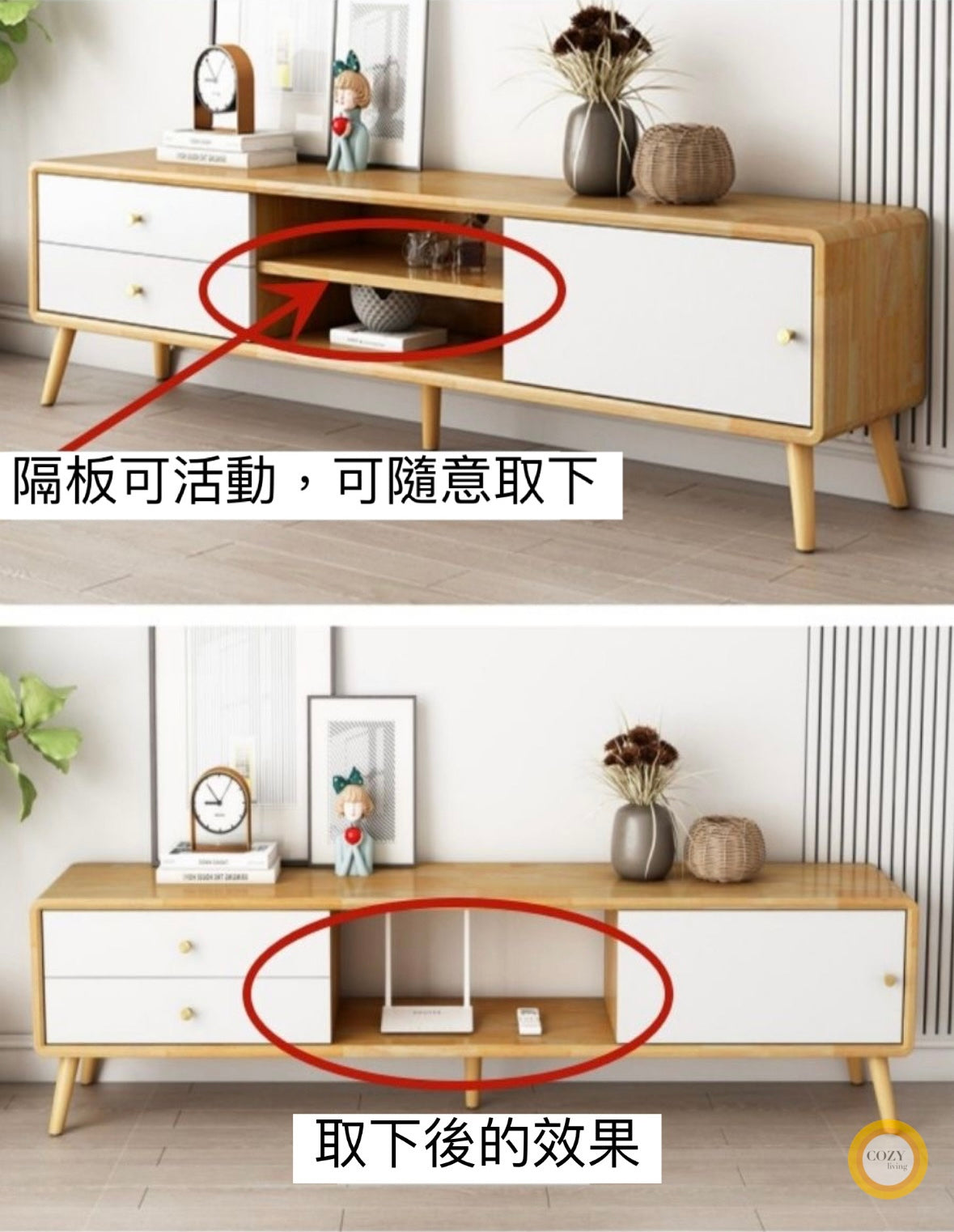 ๐๐๐๐ Nordic oak solid wood TV cabinet ๐ญ๐ฏ ๐๐๐๐ข๐ง๐๐ญ