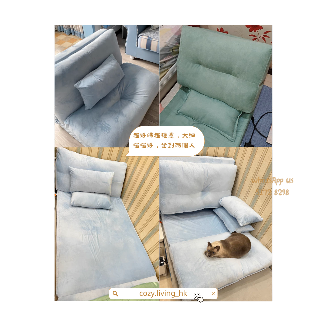 ๐๐๐๐ ๐๐๐๐๐๐ Japanese style lazy sofa bed