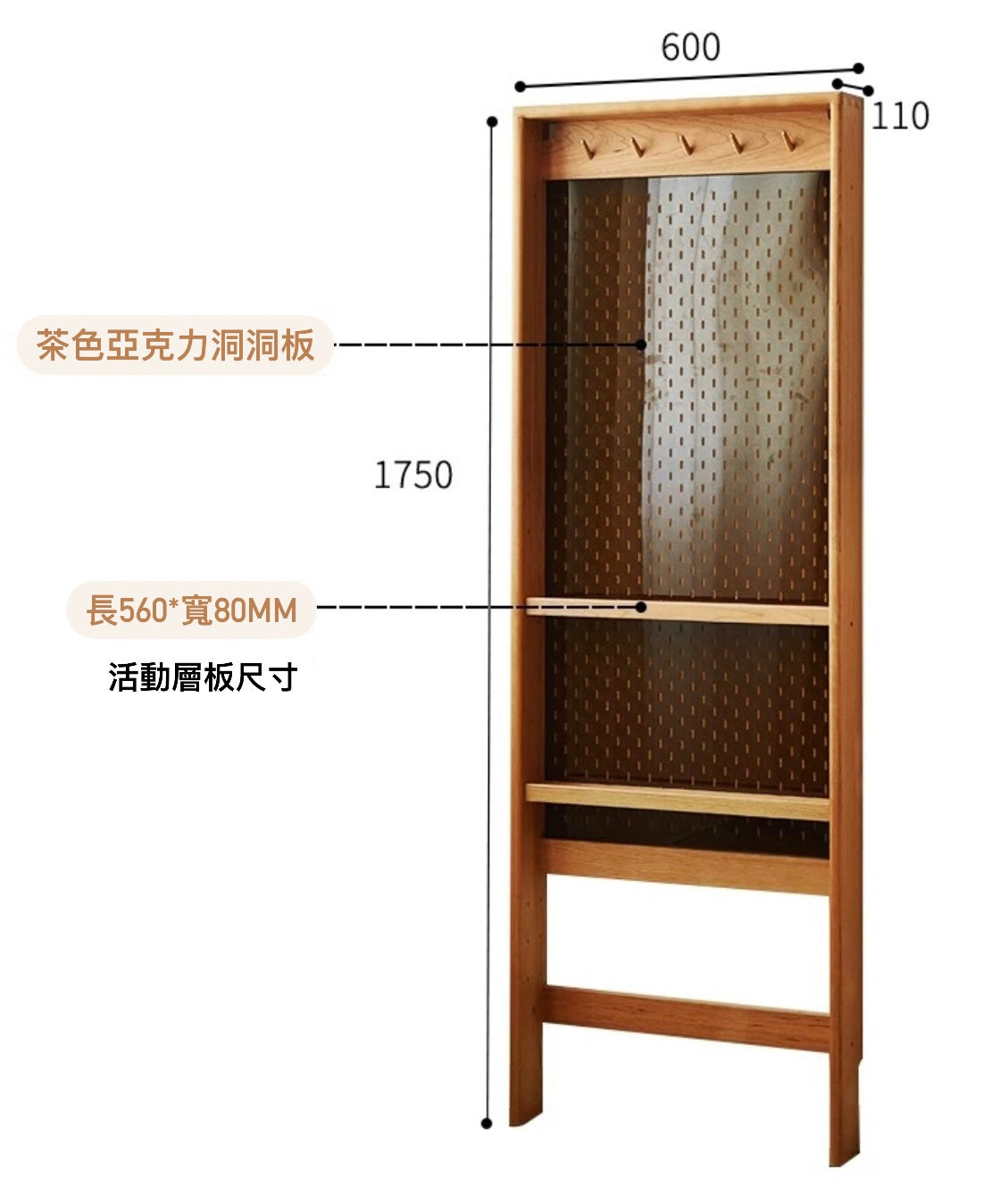solid wood revolving bookshelf
