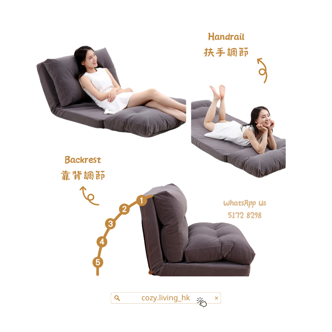 ๐๐๐๐ ๐๐๐๐๐๐ Japanese style lazy sofa bed