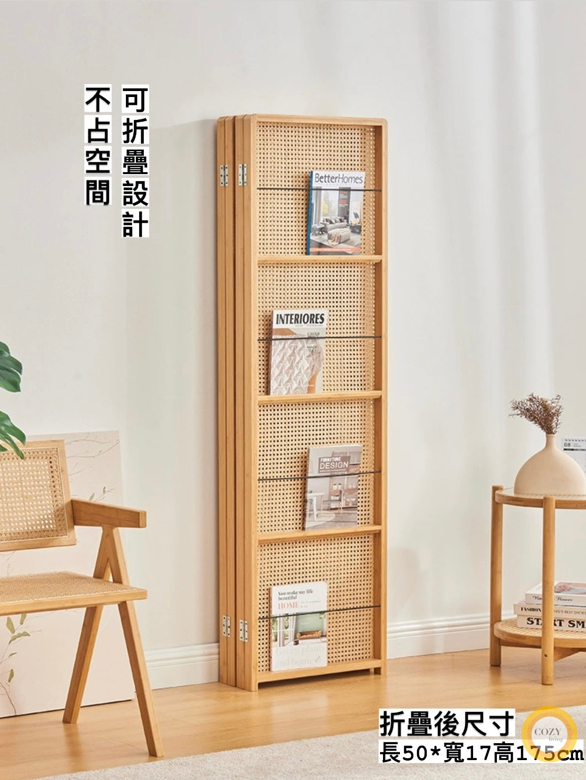 YF-325 solid wood hall cabinet
