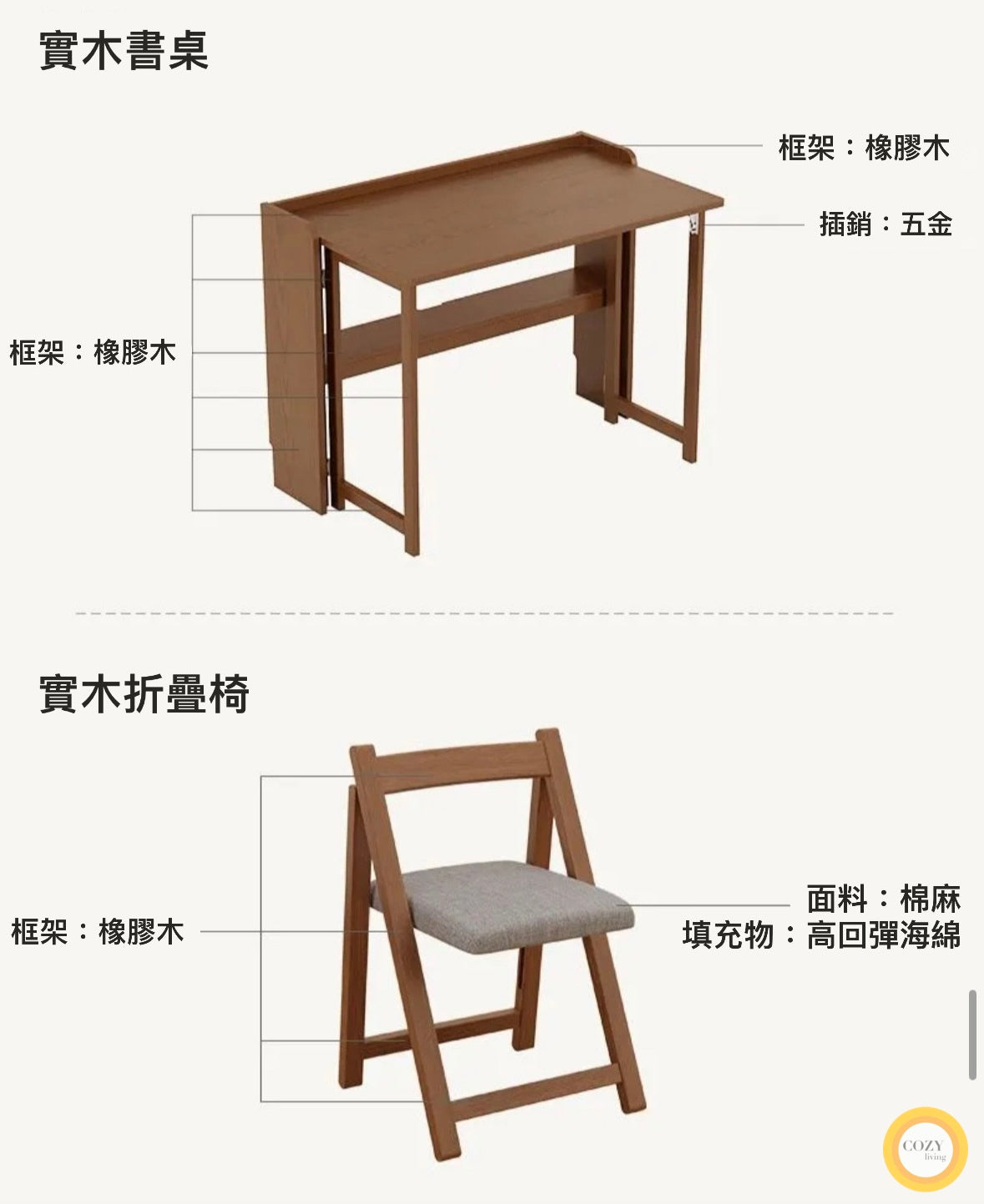 ๐๐๐๐ desk