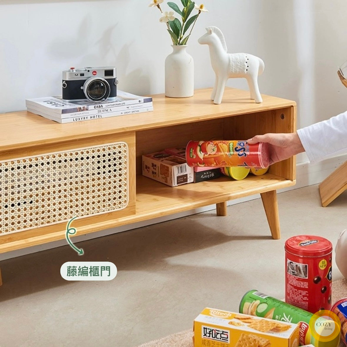๐๐๐๐ Japanese style bamboo TV cabinet๐ญ๐ฏ ๐๐๐๐ข๐ง๐๐ญ