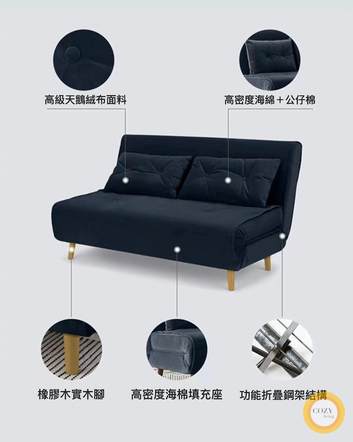 312 FÖRTE sofa bed