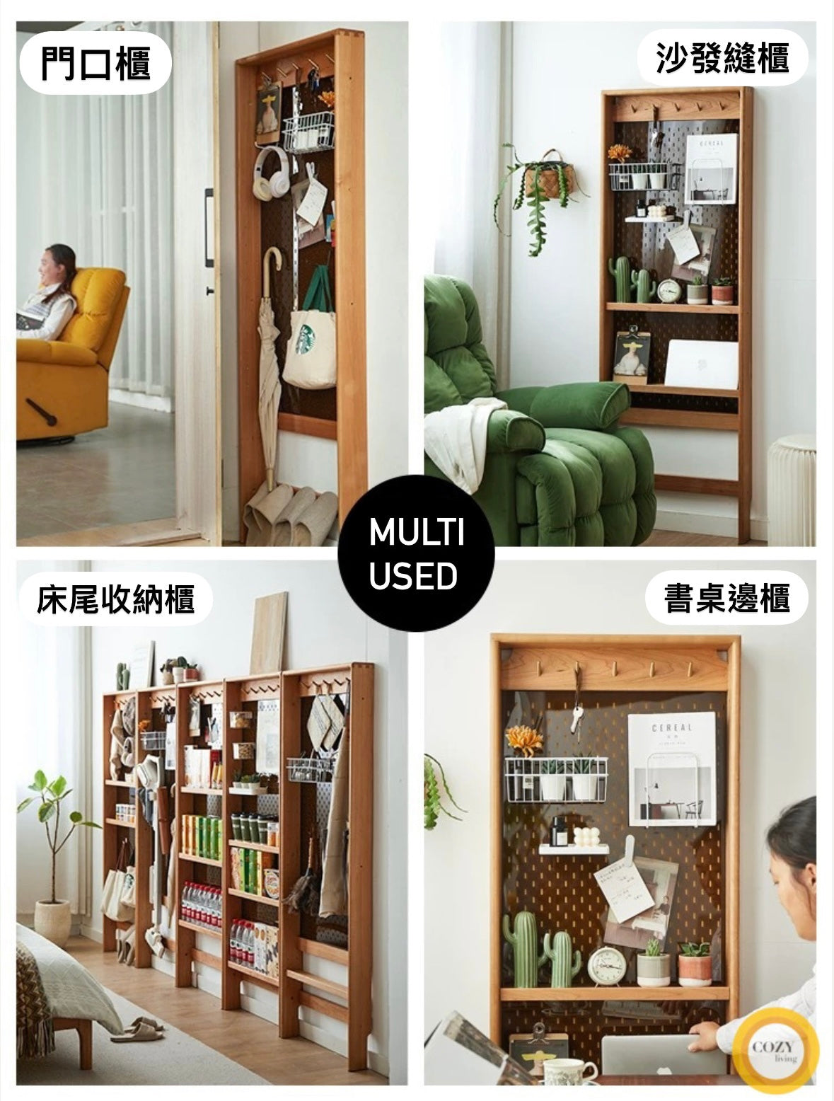 solid wood revolving bookshelf