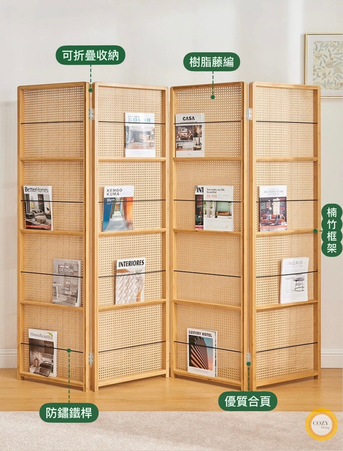YF-325 solid wood hall cabinet