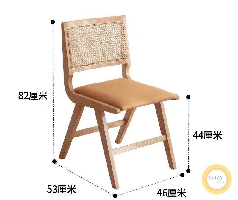 rattan chair 2