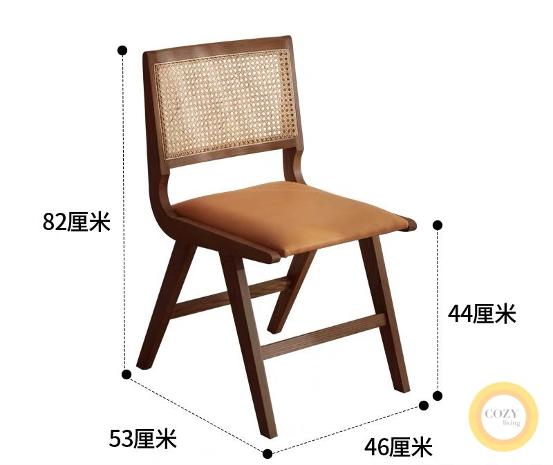 rattan chair 2