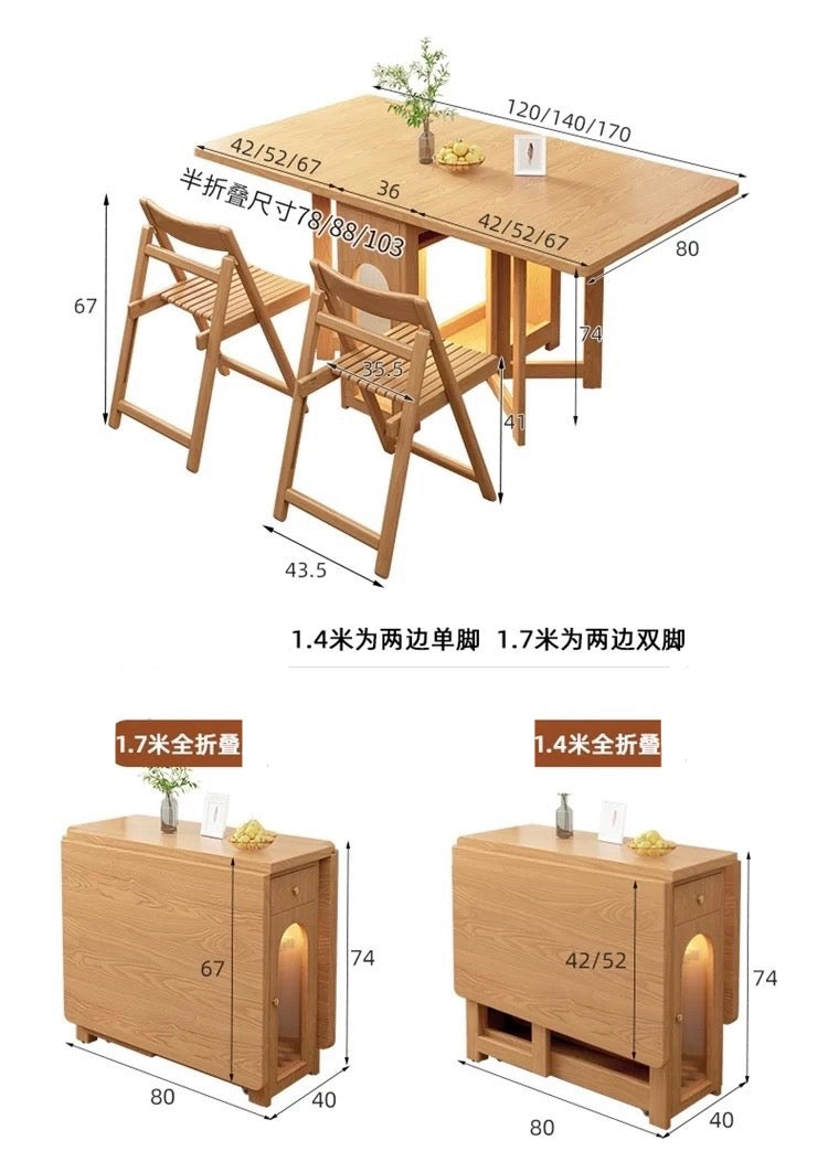 檜の居-實木餐邊櫃枱組合