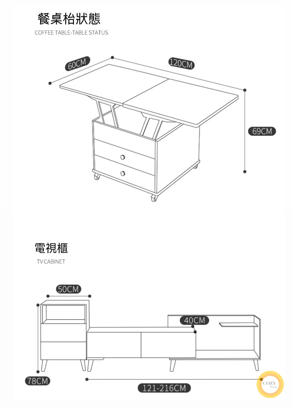 𝐙𝟎𝟐𝟓 Nordic oak solid wood TV cabinet 𝐭𝐯 𝐜𝐚𝐛𝐢𝐧𝐞𝐭 