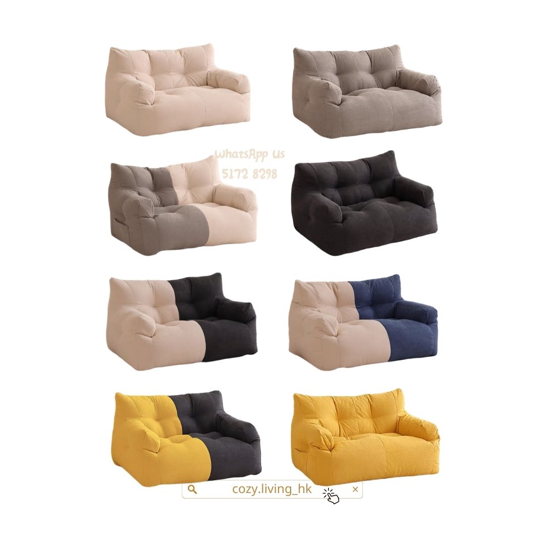 𝐂𝐎𝐙𝐘 𝐋𝐈𝐕𝐈𝐍𝐆 Lazy Bean Bag Sofa