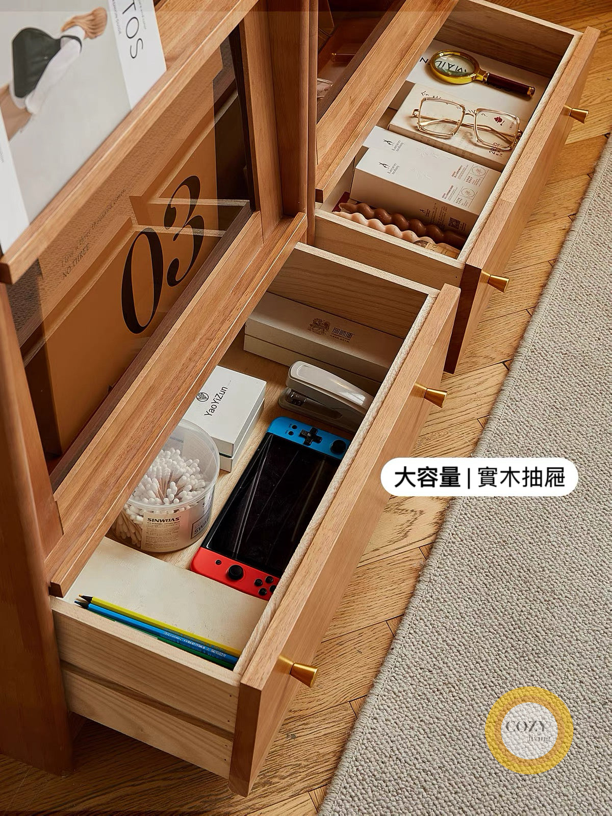 桜工芸－實木書櫃