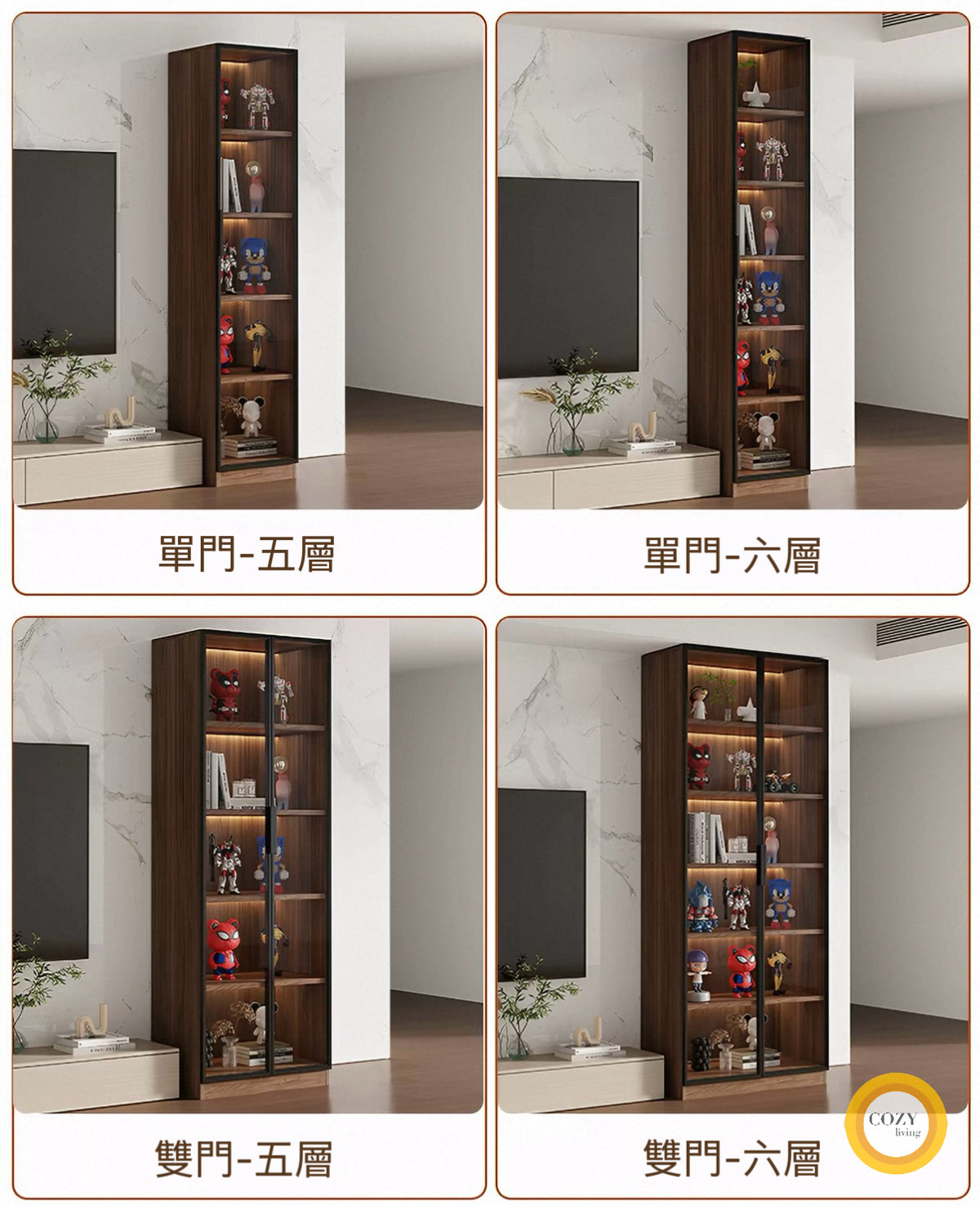 𝐓Ö𝐆𝐎 實木玻璃展示櫃書櫃