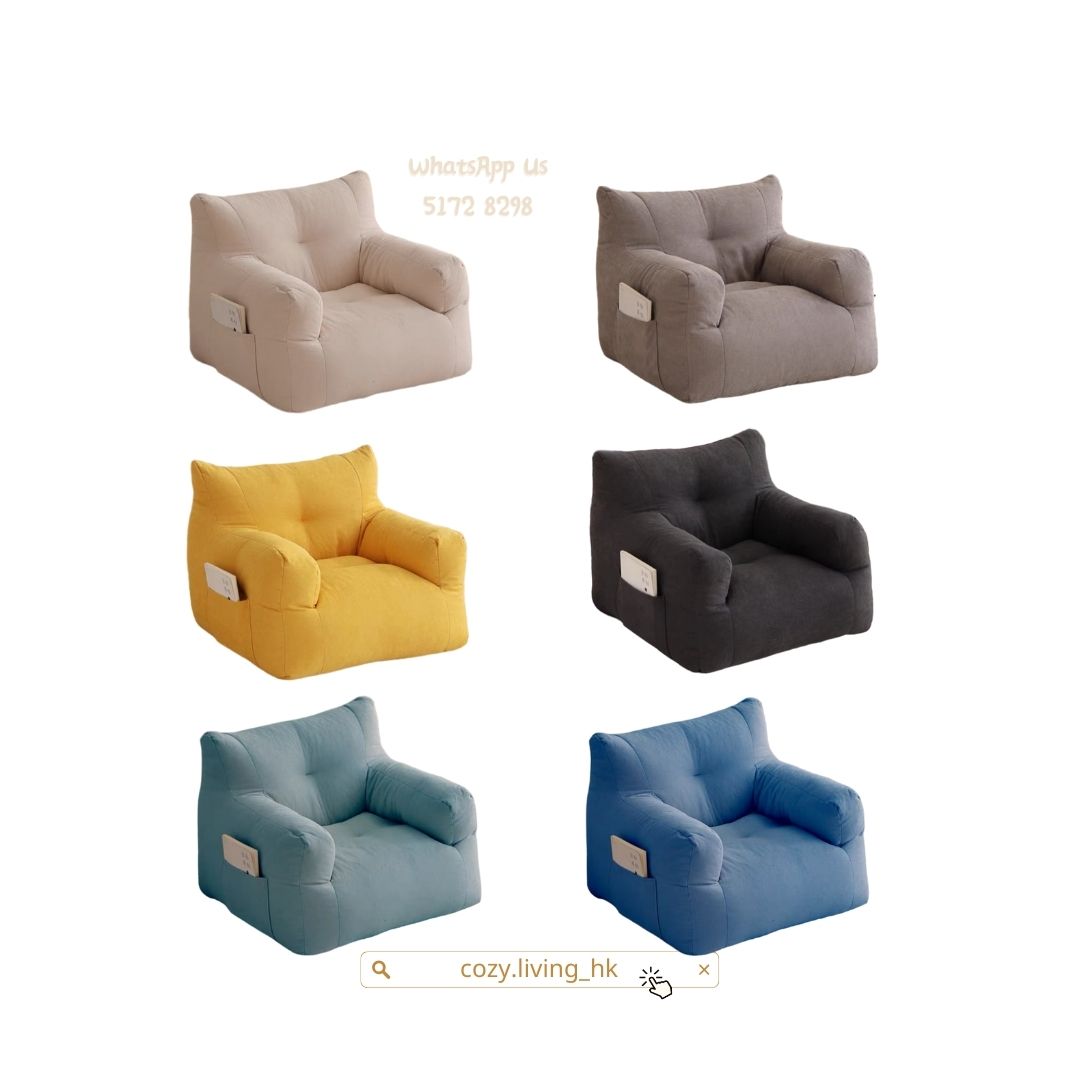 𝐂𝐎𝐙𝐘 𝐋𝐈𝐕𝐈𝐍𝐆 Lazy Bean Bag Sofa
