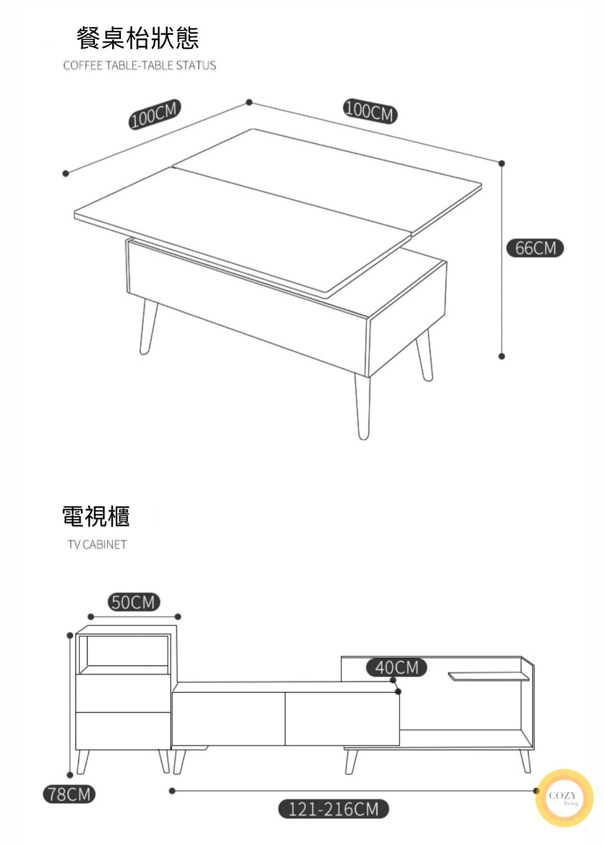 𝐙𝟎𝟐𝟓 Nordic oak solid wood TV cabinet 𝐭𝐯 𝐜𝐚𝐛𝐢𝐧𝐞𝐭 