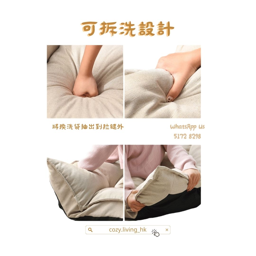 𝐂𝐎𝐙𝐘 𝐋𝐈𝐕𝐈𝐍𝐆 Linen Lazy Sofa