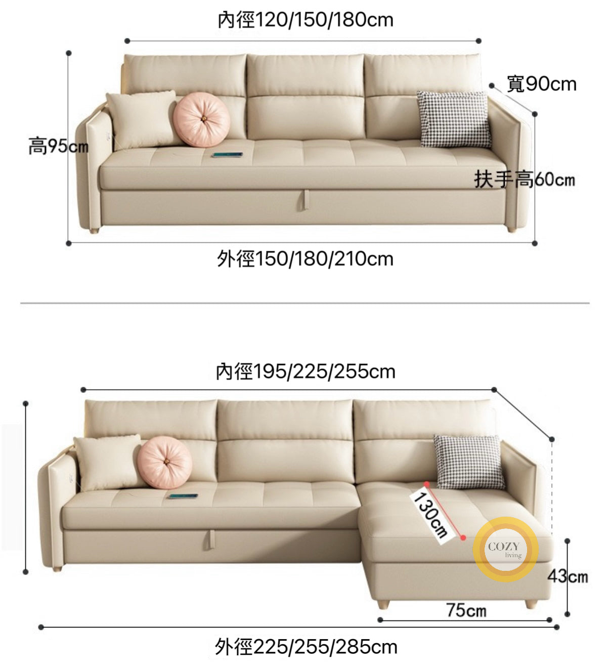 𝐌𝐈𝐋𝐓𝐎Ń 北歐多功能梳化床【可儲物】