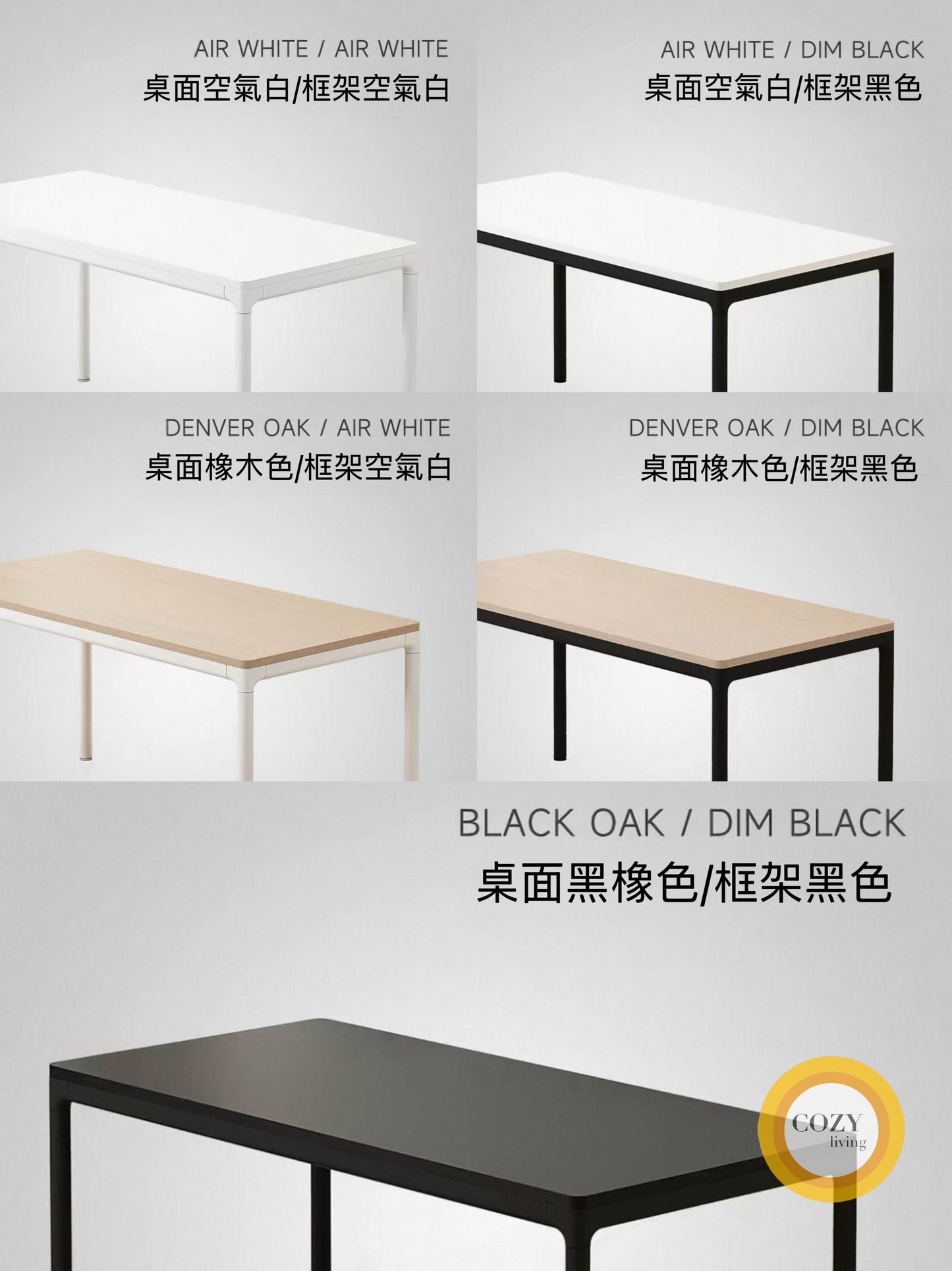 𝐌𝐈𝐋𝐓𝐎Ń 北歐風書枱