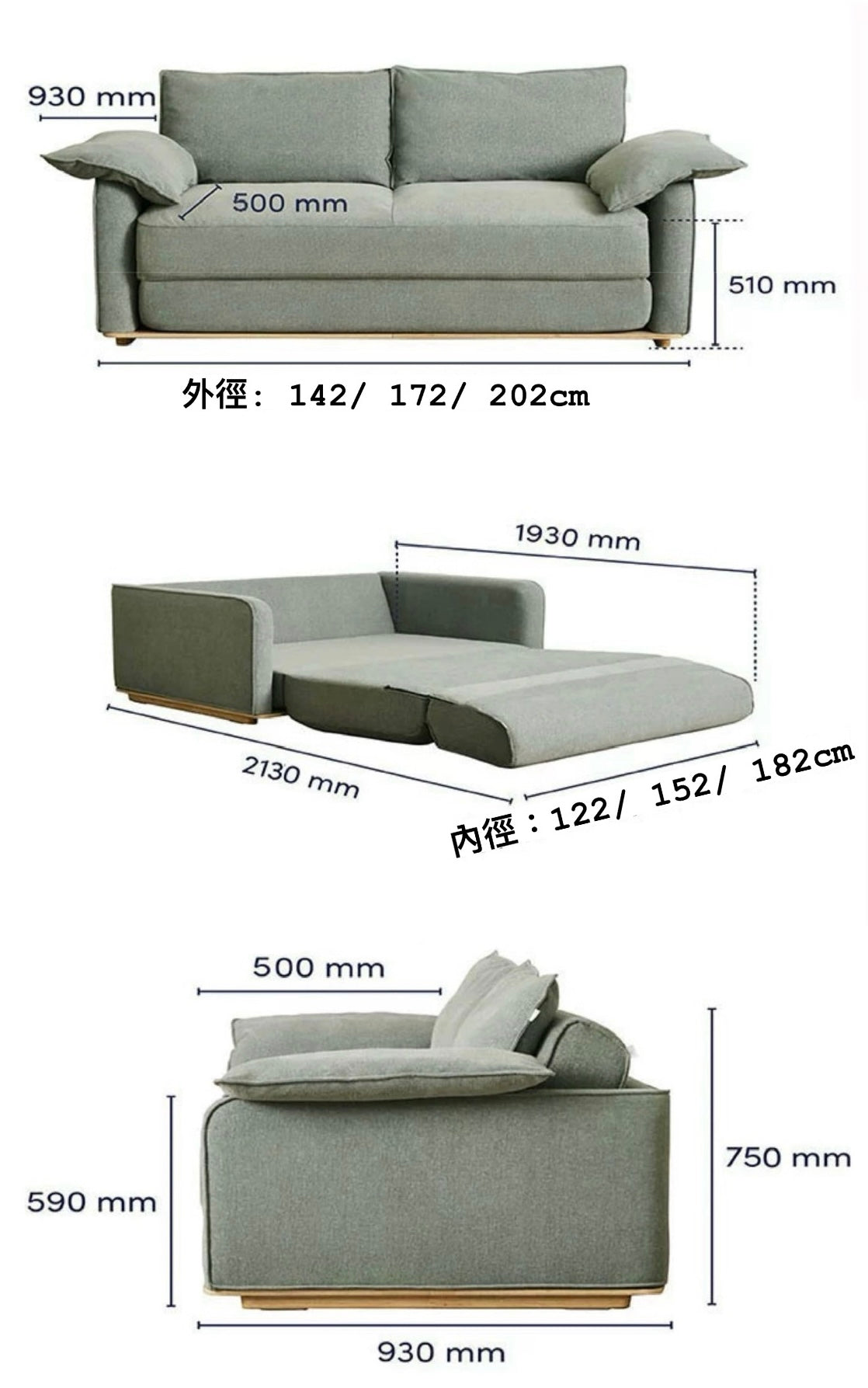 𝐇𝐘𝐆𝐆𝐄 北歐風梳化床