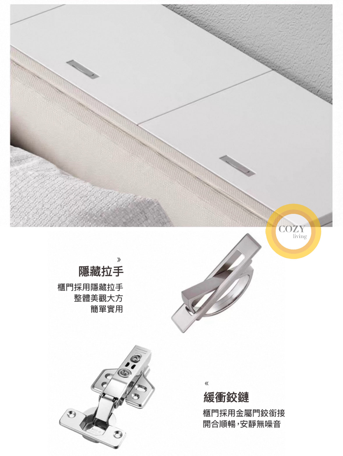𝐃É𝐂𝐎 實木床邊櫃