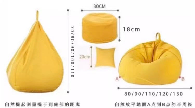 𝐌𝐎𝐆𝐎 豆袋梳化