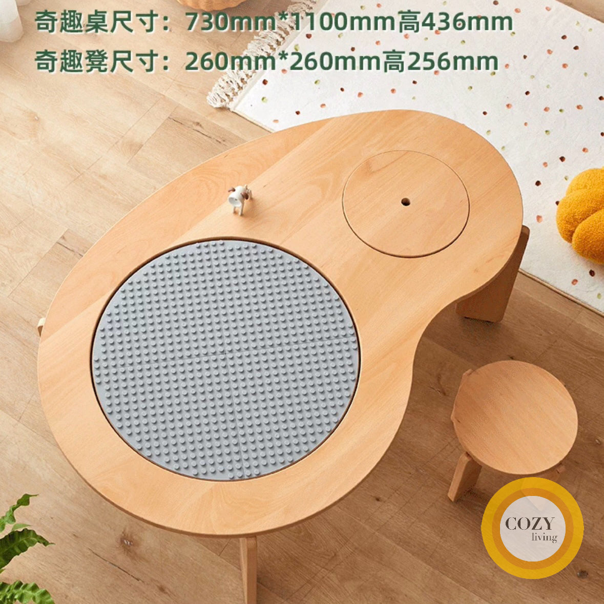 𝐇𝐘𝐆𝐆𝐄 實木多功能兒童桌