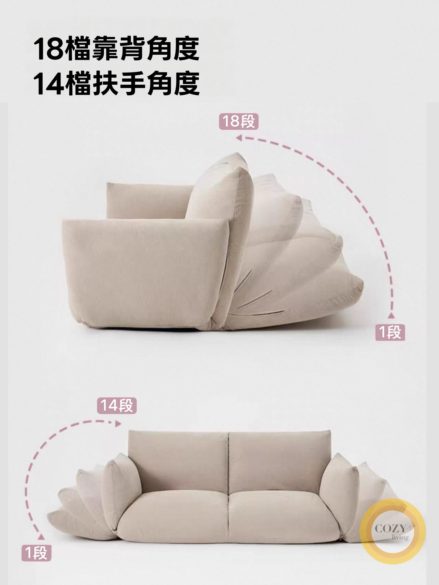 𝐌𝐎𝐆𝐎 懶人榻榻米梳化床