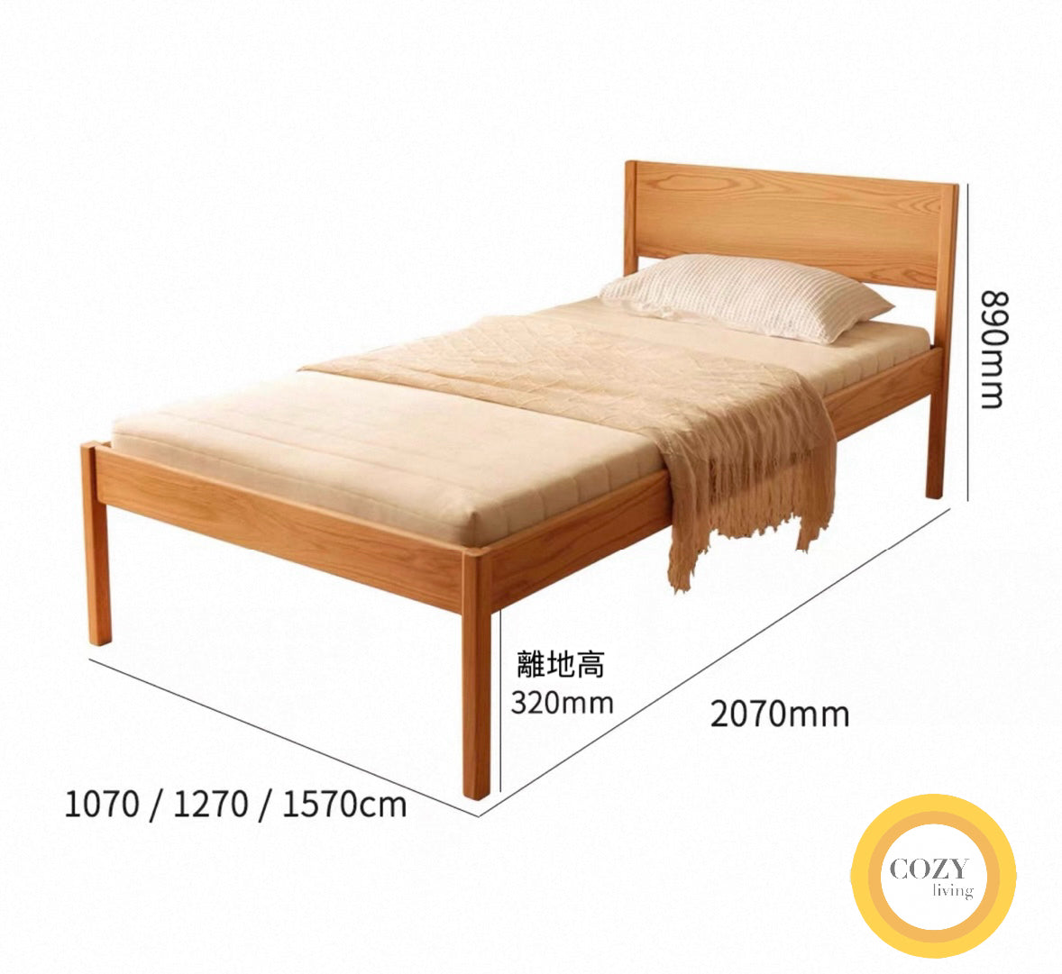 𝐓𝐀𝐊Ü𝐌𝐈 橡木升降折疊組合床
