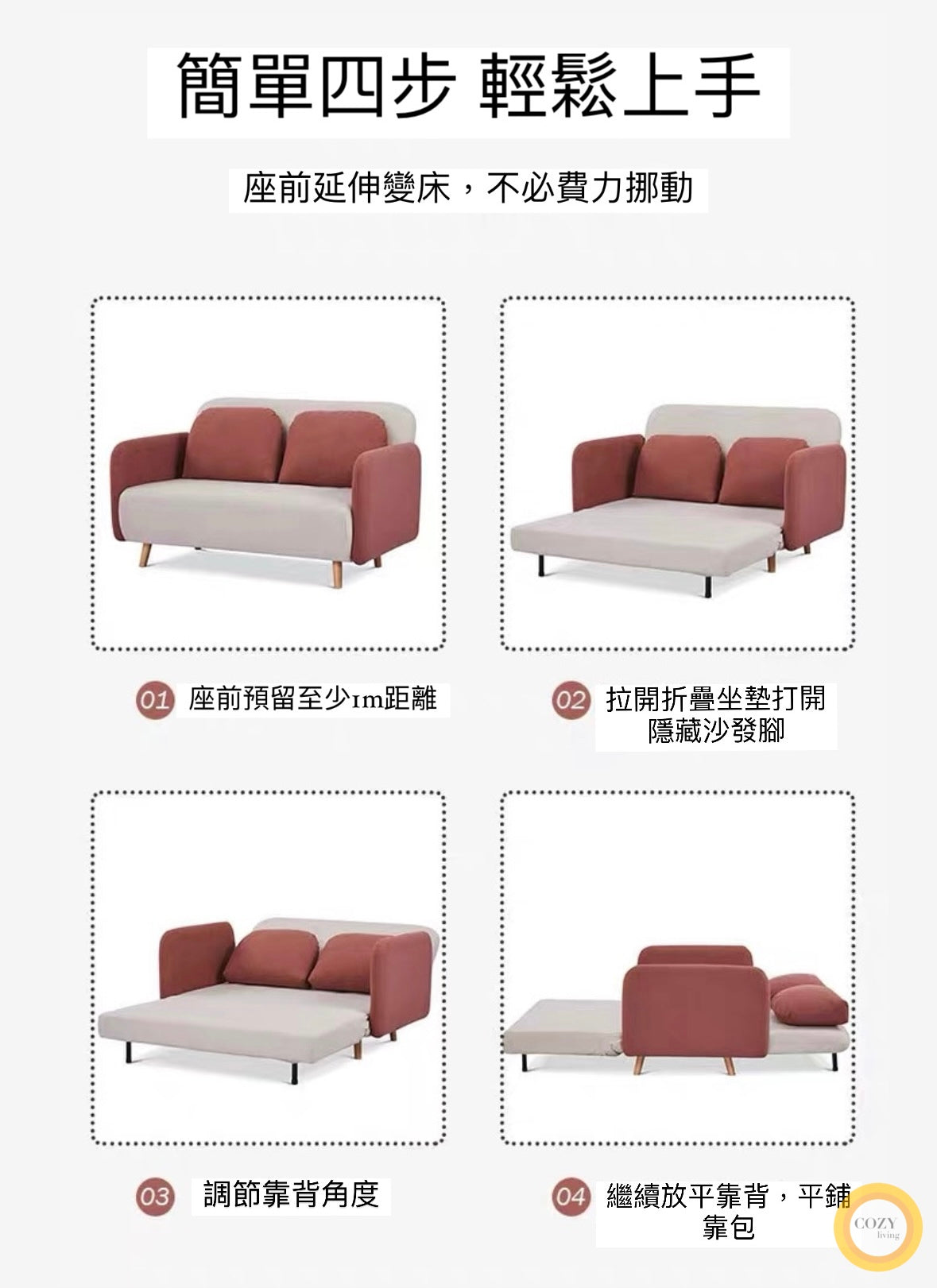 312 FÖRTE sofa bed