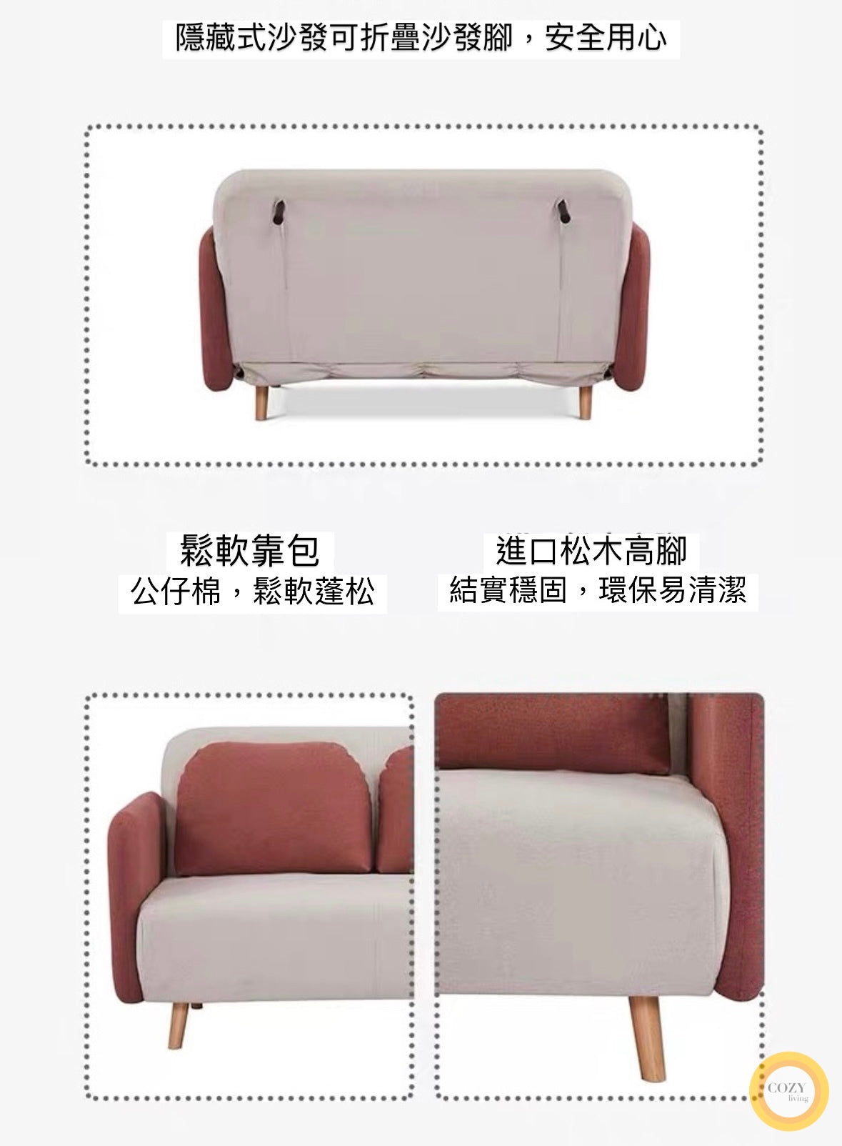 312 FÖRTE sofa bed