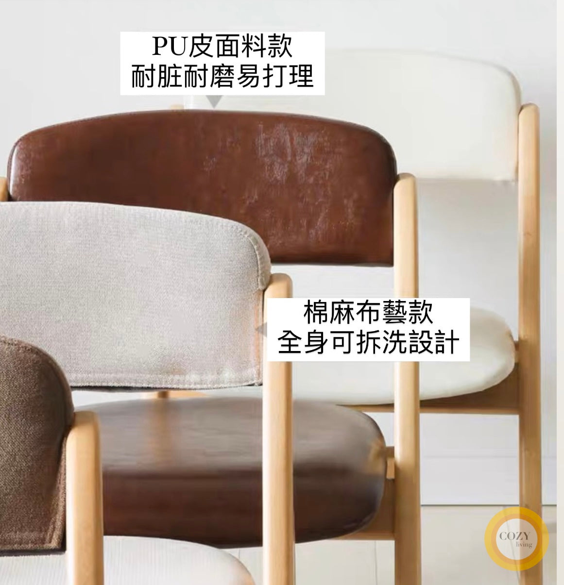 folding chair 2 