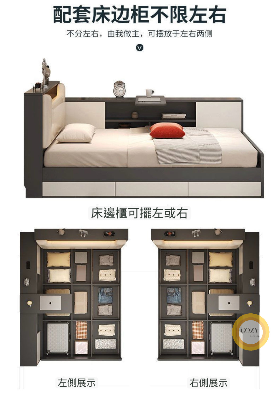 𝐅Ö𝐑𝐓𝐄 實木地台床