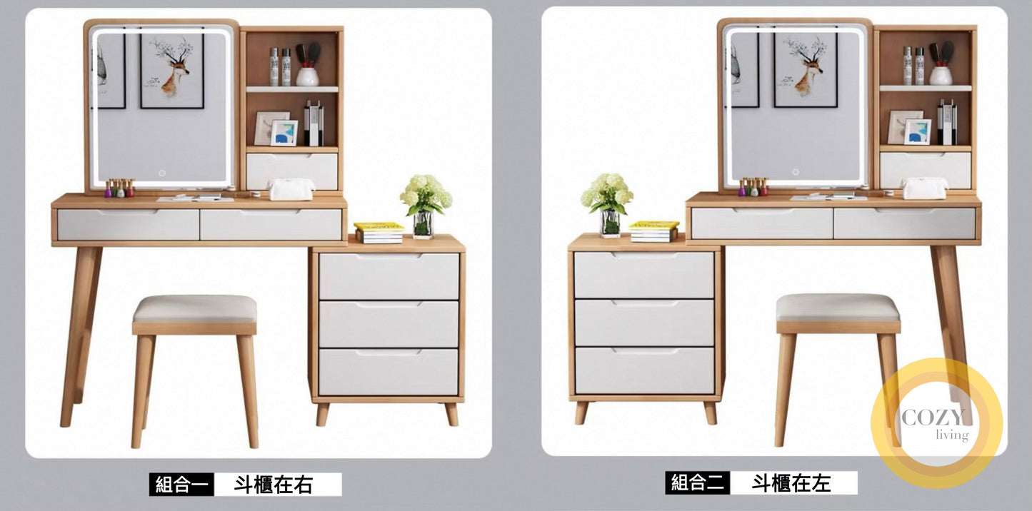 𝐍𝐨𝐫𝐝𝐢𝐜 北歐實木梳妝枱