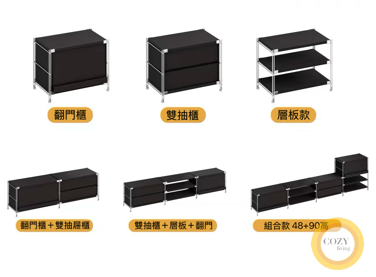 𝐑𝐮𝐬𝐭𝐢𝐜𝐄𝐫𝐚 組合電視櫃【實木】