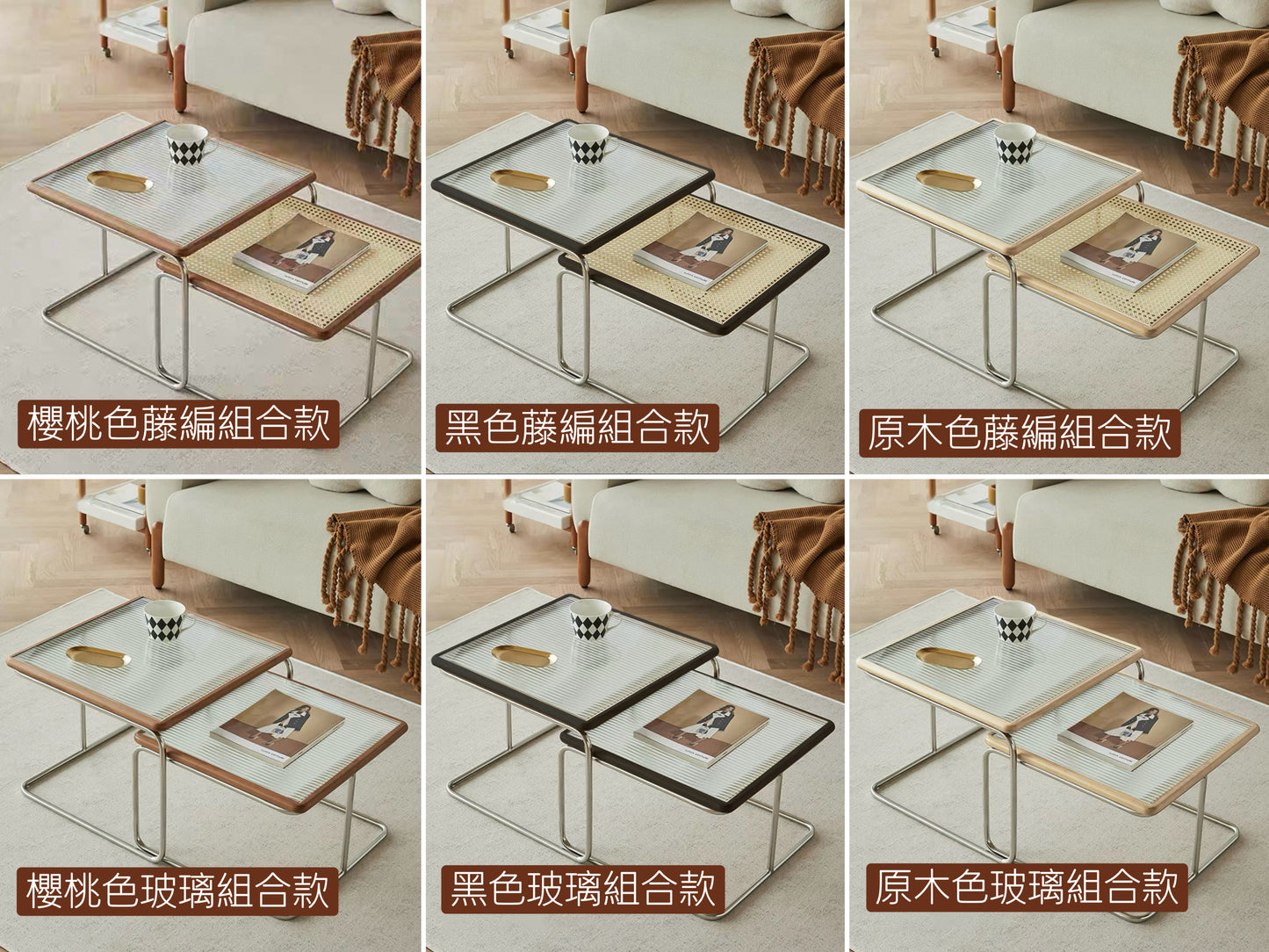 𝐕𝐄Ł𝐕𝐄𝐓 復古玻璃茶几