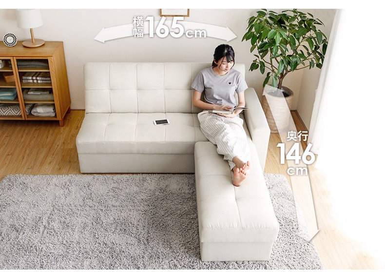 116 FÖRTE Japanese multifunctional tatami sofa bed with storage 