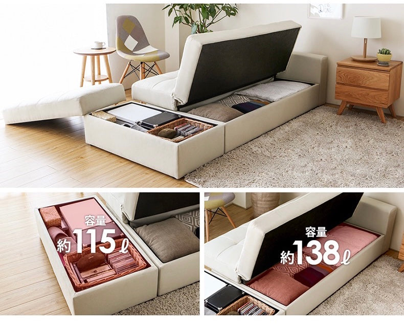 116 FÖRTE Japanese multifunctional tatami sofa bed with storage 