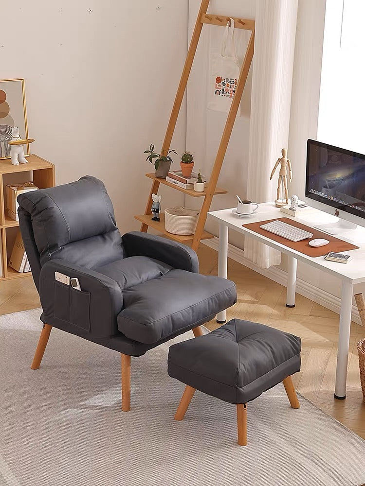 COSON lounge chair 