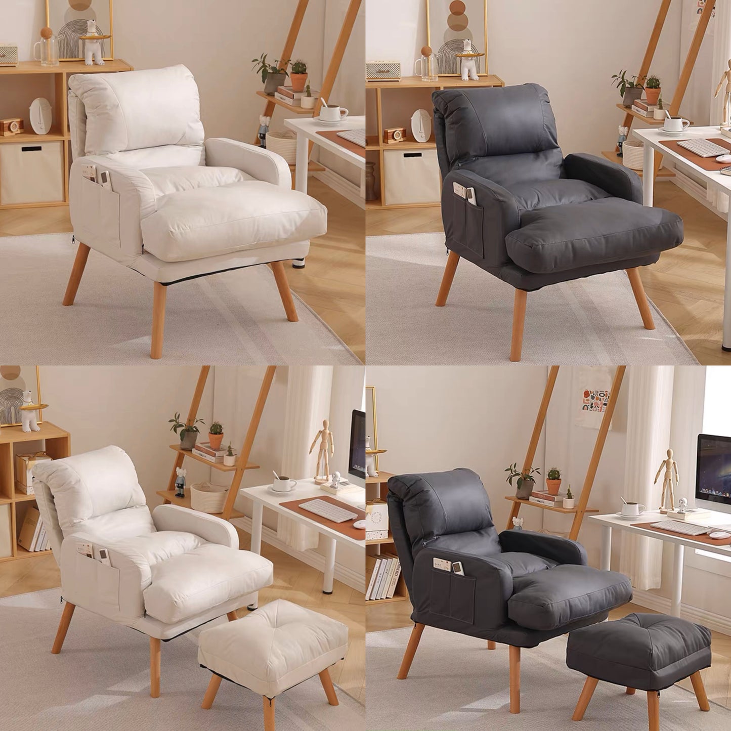 COSON lounge chair 