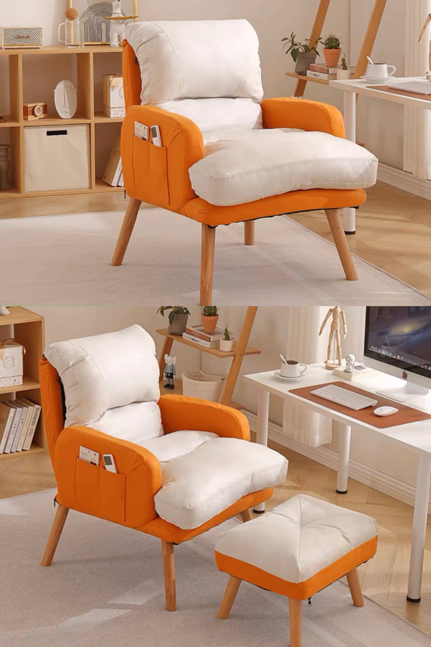 COSON lounge chair 