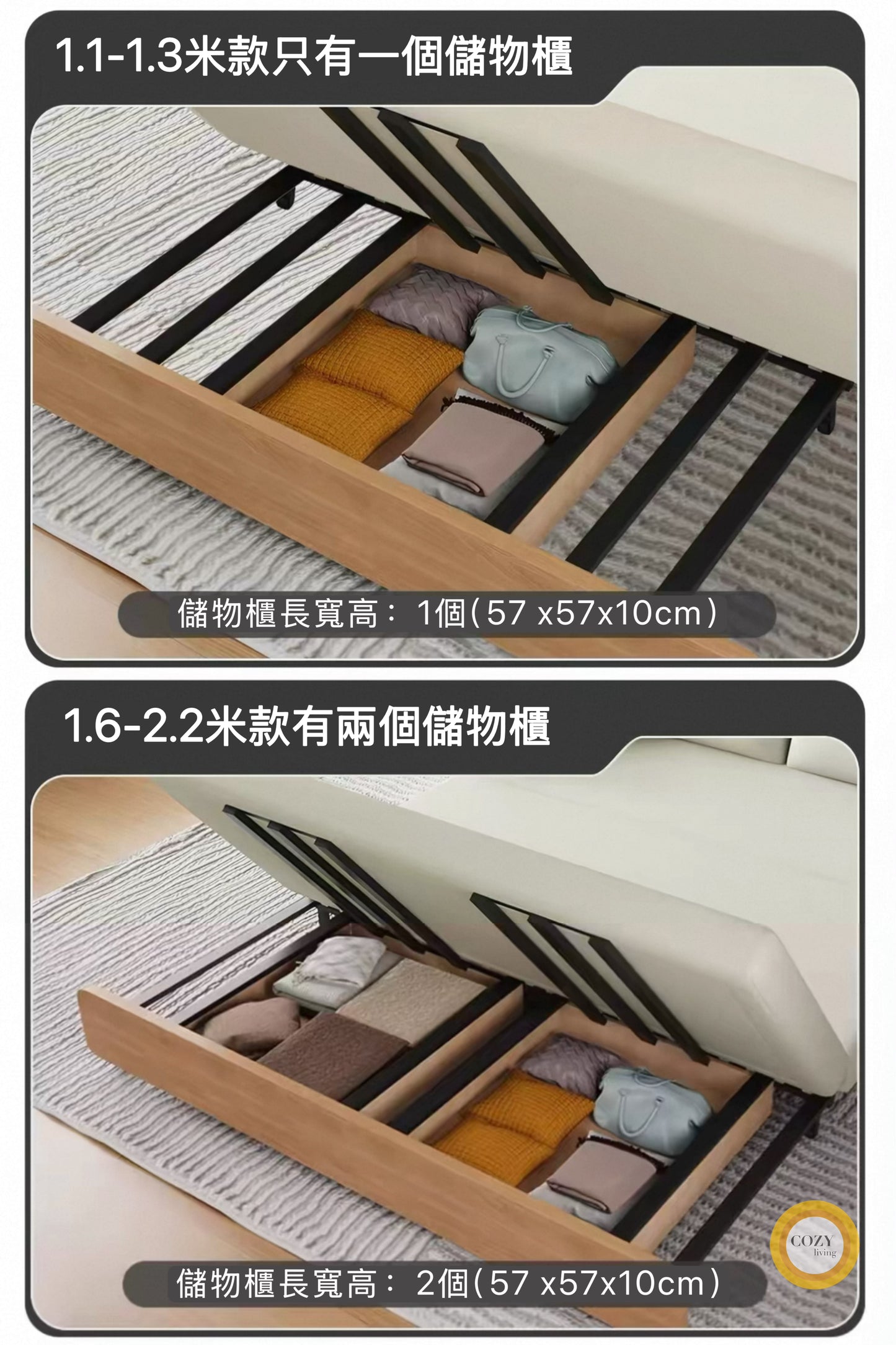 𝐂𝐡𝐚𝐟𝐟𝐢𝐧 多功能梳化床