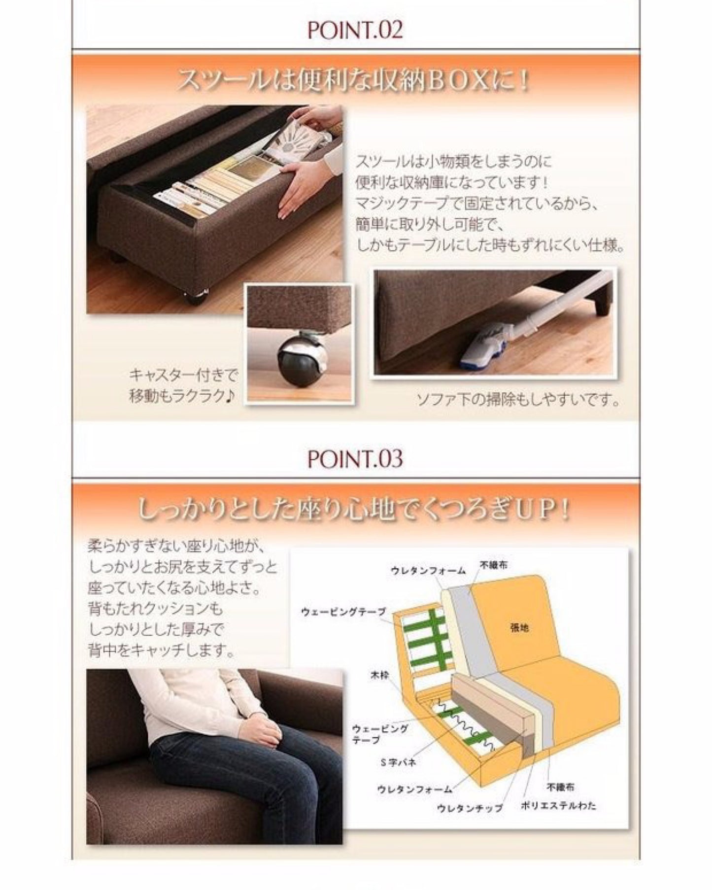 032 FÖRTE Japan exported sofa footrest with storage