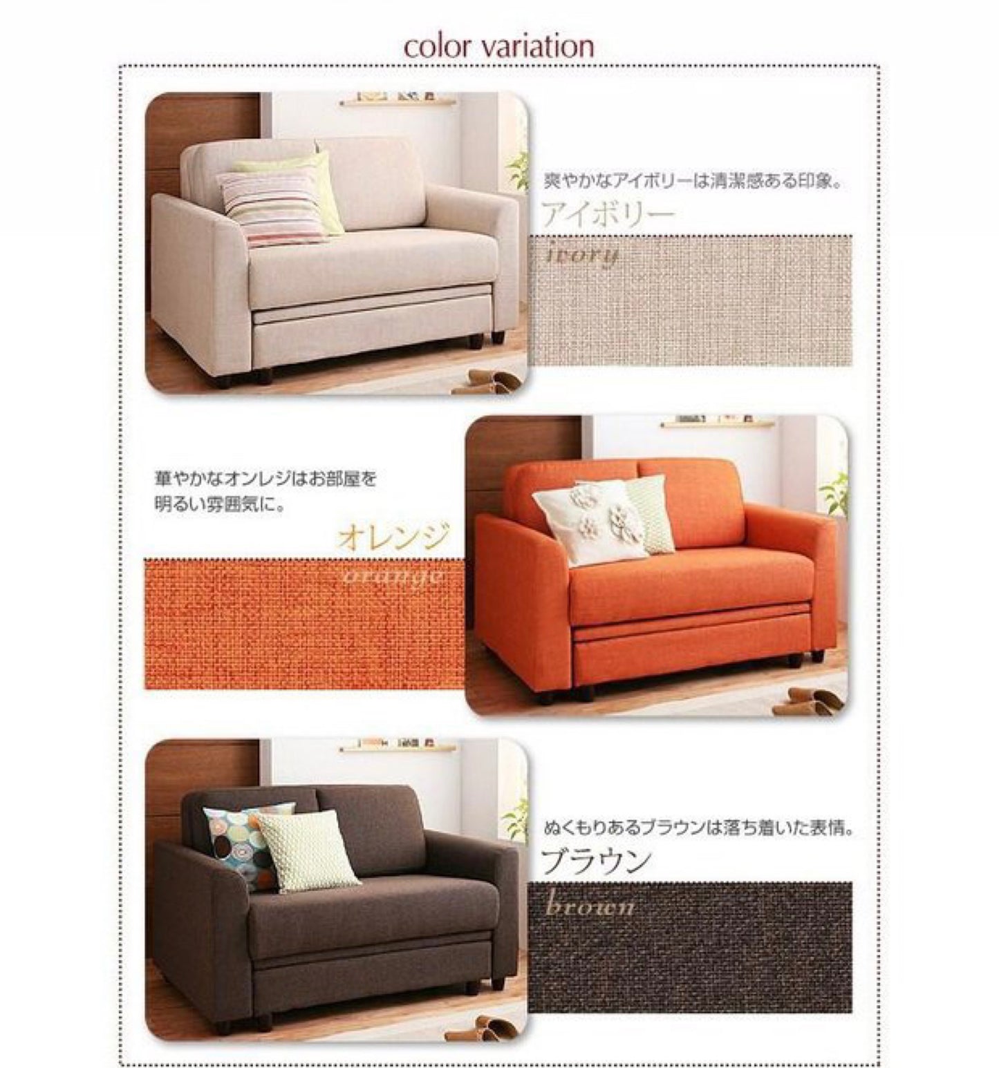 032 FÖRTE Japan exported sofa footrest with storage