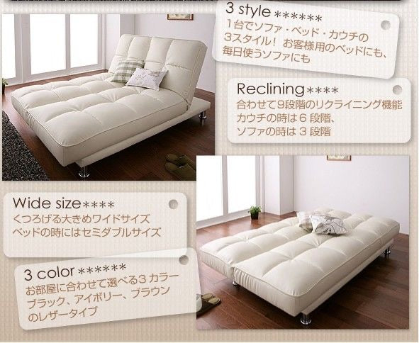 040 FÖRTE Sofa bed exported from Japan 